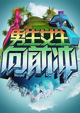 日本在线大香蕉 - 麦田影院海报