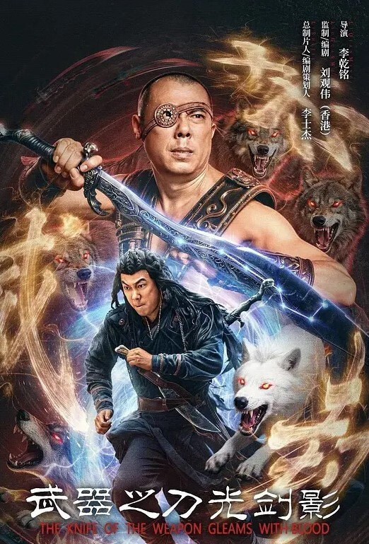 20207945580用户上传母狗小奴快被炮击搞死了一直这么不停的快速抽插 - 麦田影院海报