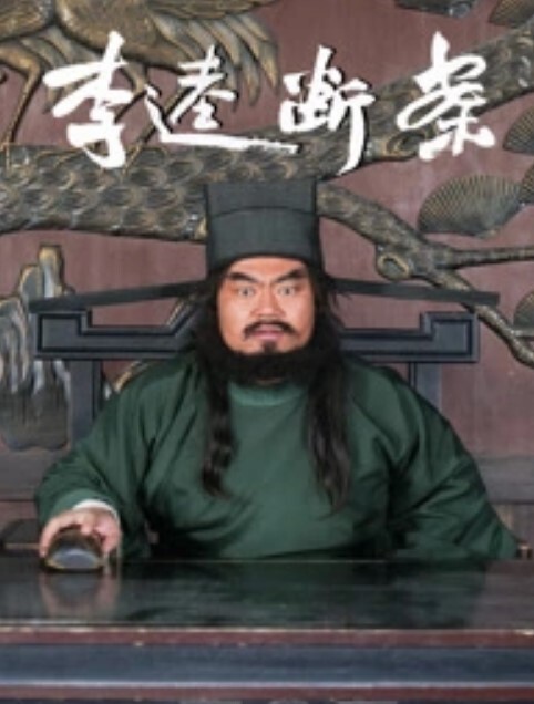 爬隔壁少妇窗户用手机偷拍的不容易毕竟老表就这么点爱好了 - 麦田影院海报
