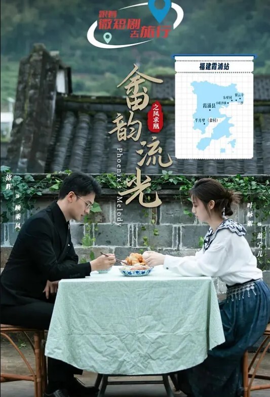 20208020869用户上传性虐调教骚逼小母狗 - 麦田影院海报