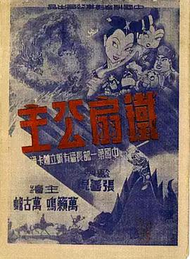 久草青青在线视频 - 麦田影院海报