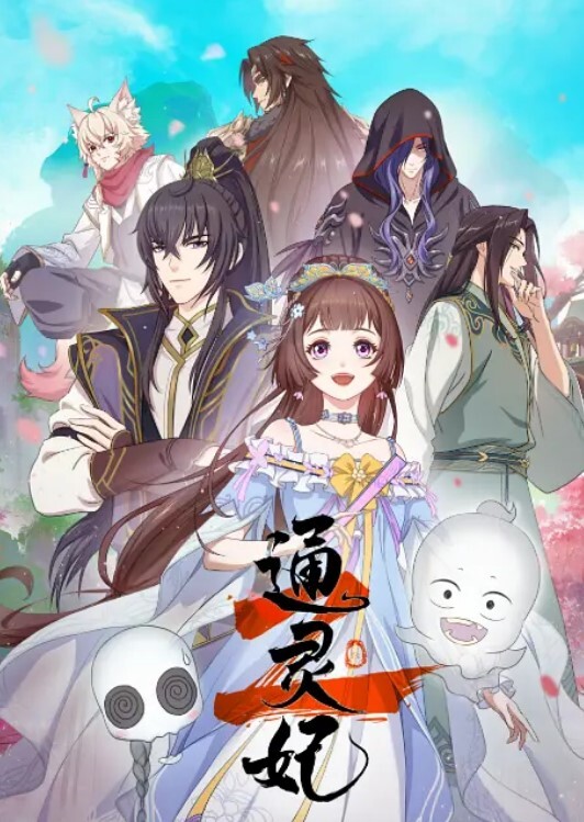 【极品黑丝少女】喝完酒后在厕所被两个的轮流草，口交啪啪啪，能做的都做了 - 麦田影院海报