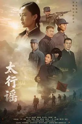 妈妈的韩国闺蜜第2集 - 麦田影院海报