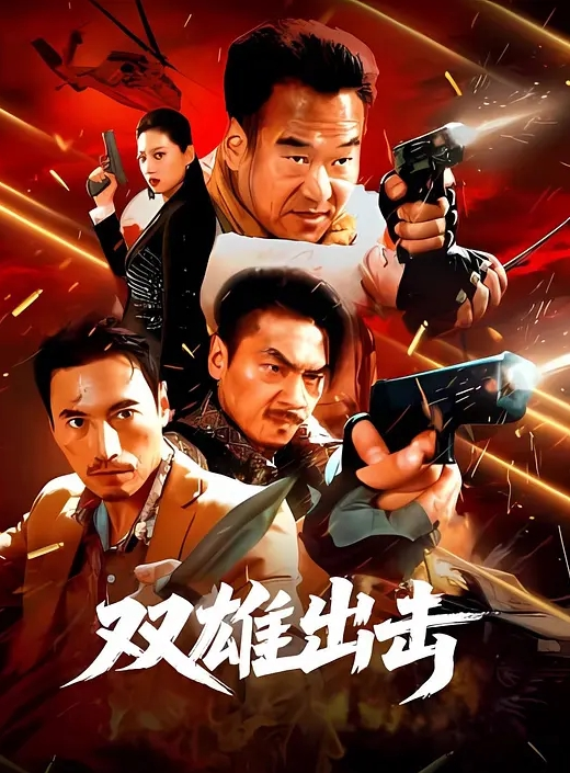 愷愷網拍模特兒的第一次多P - 麦田影院海报