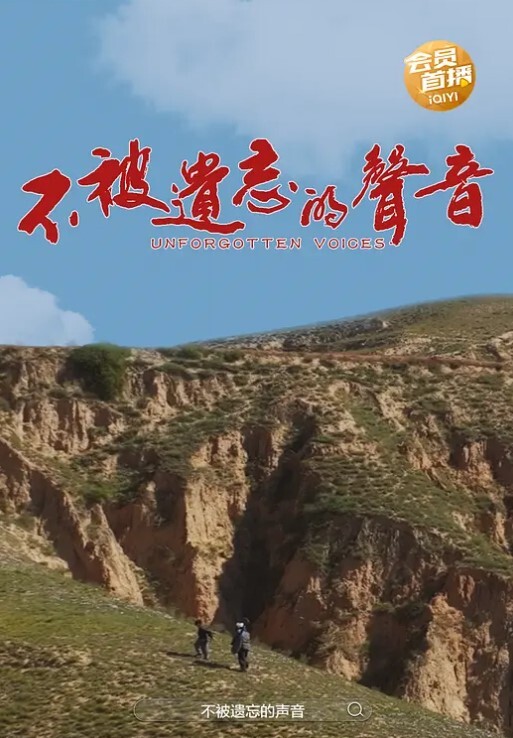 湾湾尿急的湾湾不小心走错厕所发现陌生男老二很大饥渴的主动求草激烈交战 - 麦田影院海报