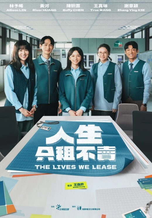 模特私拍摄影大师约拍大屁股漂亮美女表里不一很反差毛多水多花心粉嫩道具玩出水后再用鸡巴 - 麦田影院海报
