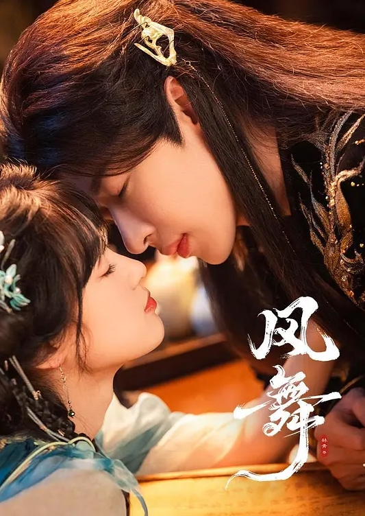 7总探花175CM模特级女神返场拨开内裤揉骚穴让妹子自己摸主动骑乘爆插操完看看小逼. - 麦田影院海报