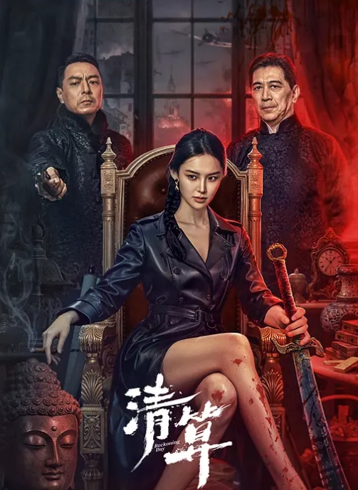 IPZZ-014 结婚后才知道老婆其实是痴女性爱疯人…变得很疯狂的人妻 控制不了性慾 痴女NTR - 麦田影院海报