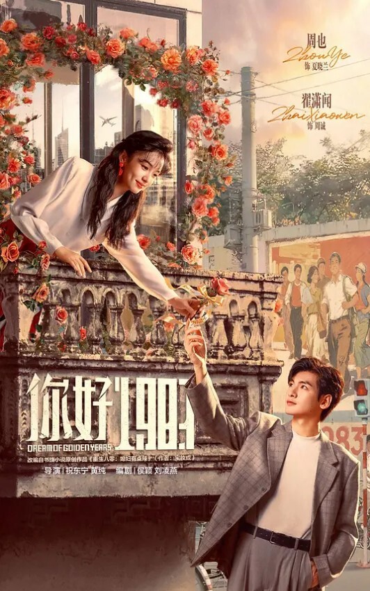 8个.月.孕妇.饥渴难.耐女.上疯.狂摇.摆刺激.视频.流出 - 麦田影院海报