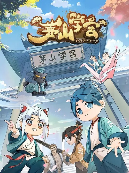 白色母狼再次从猎人的大黑鸡巴WildLife中呻吟 - 麦田影院海报