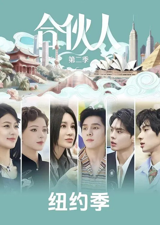 najar小宫果穗偶像大师 - 麦田影院海报