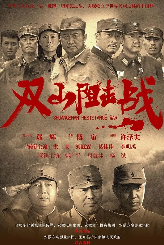 姐弟乱伦大屁屁姐姐一個人在家做瑜珈弟弟受不了就把姐姐的褲子給脫掉了 - 麦田影院海报