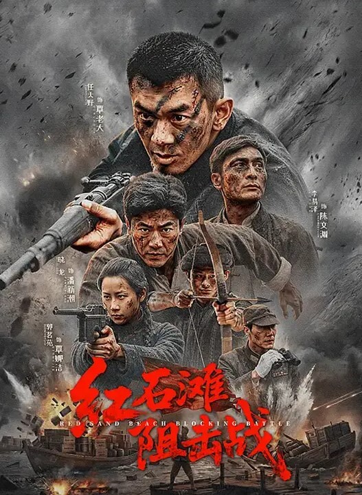 近距离拍摄小姐姐的翘臀骚逼骑着肉棒抽插哦还流好多汁 - 麦田影院海报