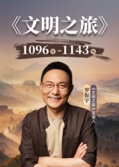 @20206989410 用户上传：我的中学小网友~ - 麦田影院海报