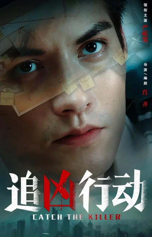 150W粉丝网红烟火iris曼妙身姿和柔韧形体牢牢抓住每颗悸动的心高潮表情撩拨百万心弦又是羡慕有钱人的一天 - 麦田影院海报