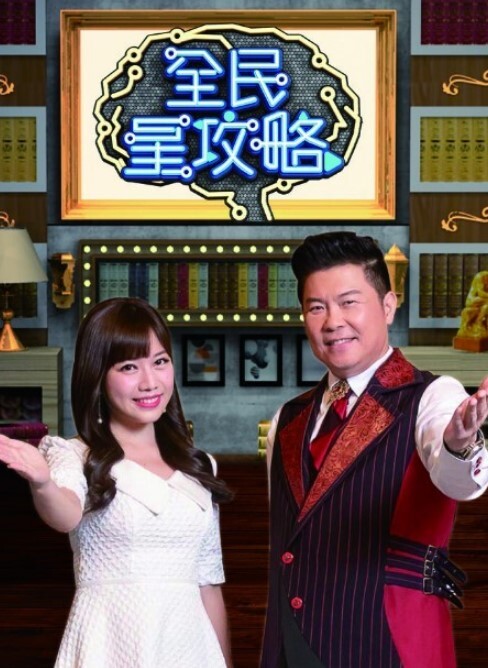 极品双马尾学生妹被肥胖子爆艹，吃鸡深喉超熟练，后入爆艹如母狗！ - 麦田影院海报