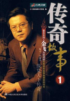午夜伦理片在线 - 麦田影院海报
