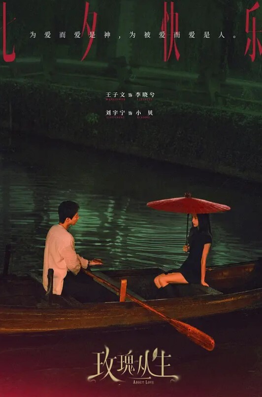 姐妹双倍_20230513-070351-624 - 麦田影院海报