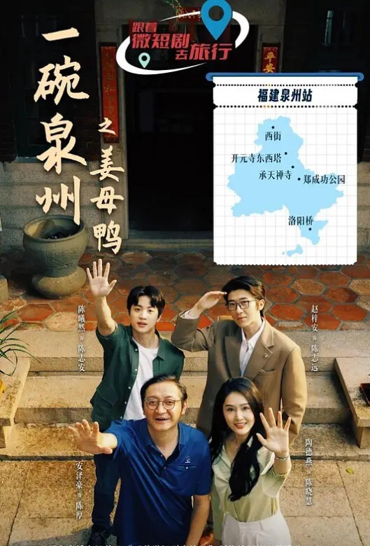 【母子日记】父亲坐牢儿子替父从军照顾妈妈！儿子讲述乱伦妈妈的真实想法！正常人不能理解但是很真实！ - 麦田影院海报