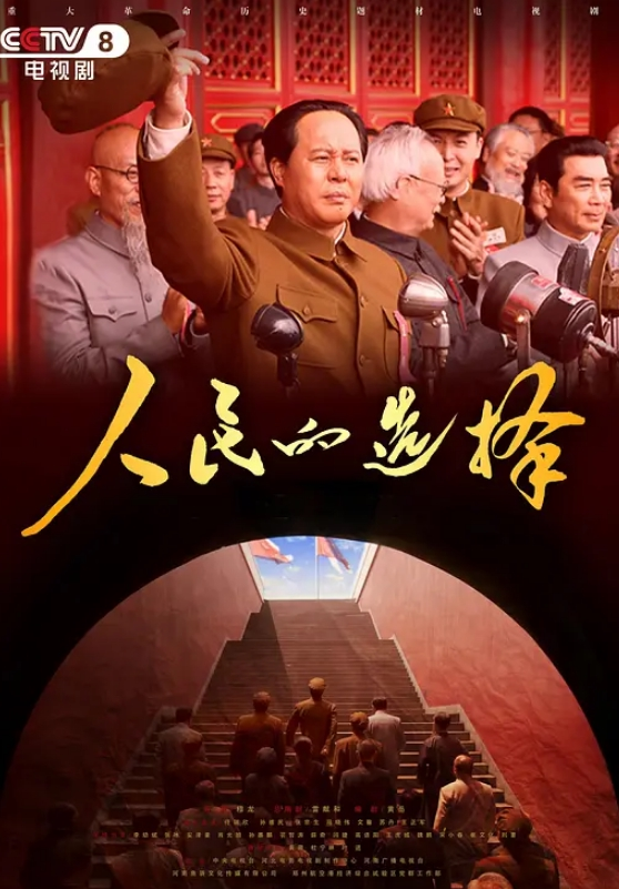 20209343934用户上传顏值不錯身材氣質很好的美女模特啪视频 - 麦田影院海报