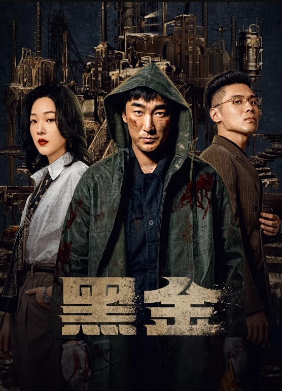 【上帝视角】高颜值情侣，妹子身材非常棒！一边舌吻一边操，激烈驾驶_妹子刚开始还比较矜持，最后忍不住嗯嗯叫 - 麦田影院海报