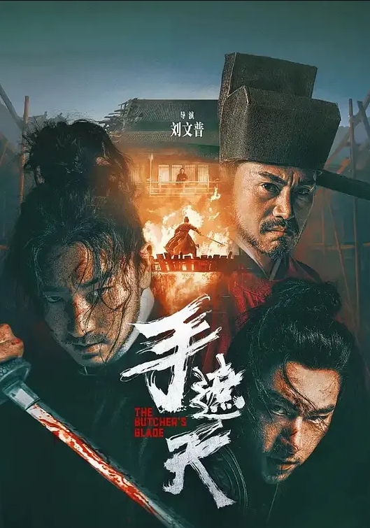 上海23岁嫩妹【王静怡】小小年纪就认主_喜欢被当成母狗一般调教玩弄_床上的淫叫声骚到爆！ - 麦田影院海报