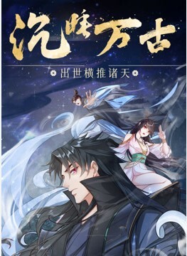 【破解摄像头】夫妻夜里忍不住操逼叫床声太多惊动了狗子和3岁儿子拿着手电来查岗两个蠢货还让不让人操逼了 - 麦田影院海报