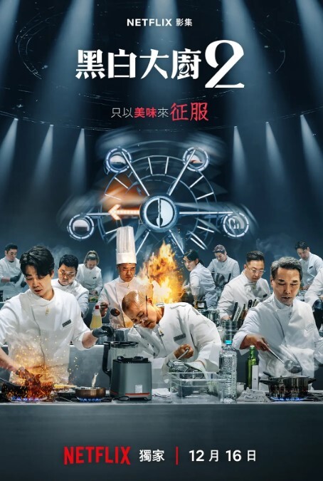 快手150万粉丝小奶球 大哥专属福利视频流出！ - 麦田影院海报