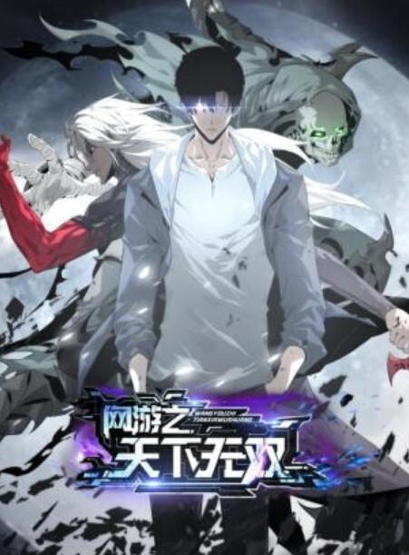 新片速遞无情的屌重金约外围苗条川妹子舔逼操穴 - 麦田影院海报