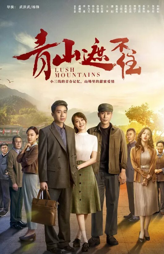 旅游景区公厕自拍大学生背包客情侣突然性起在旅游景区的公厕里对着镜子啪啪自拍眼镜妹好骚啊下面好多白浆 - 麦田影院海报