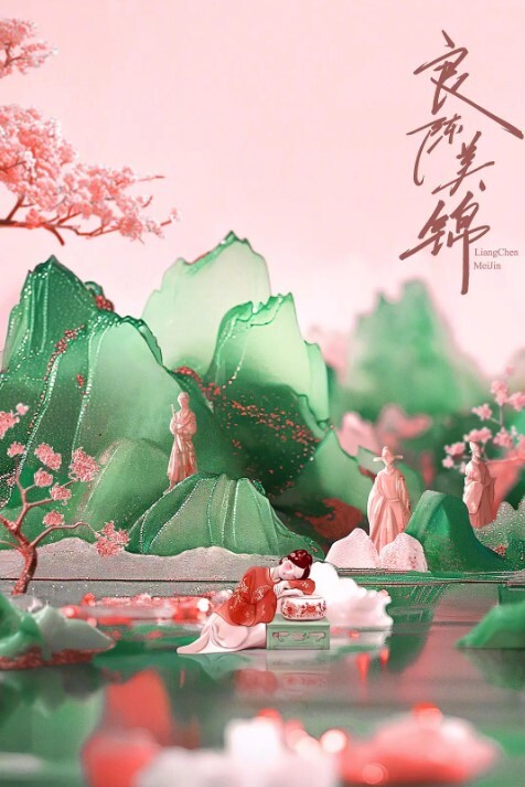 龟先入洞探花约操外围小姐姐来的妹子很不错抓起大屌吸吮口活一流69姿势互舔各种姿势爆操 - 麦田影院海报