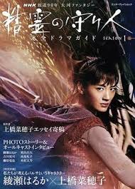 午夜免费视频在线观看 - 麦田影院海报