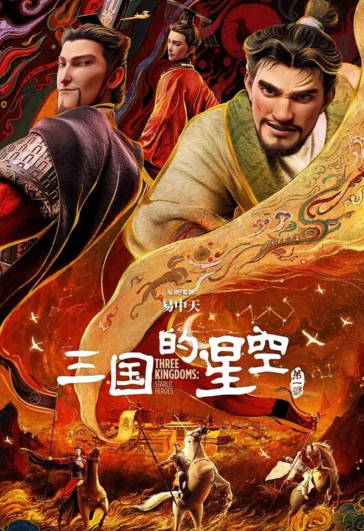 要玩假屌还有被我操，真TM骚 - 麦田影院海报