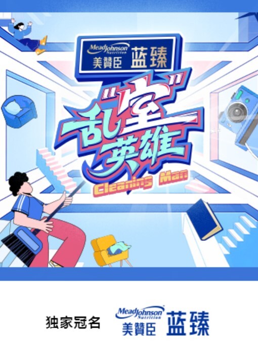 【极限偸拍】冒险气窗偸拍邻居银行上班的小姐姐洗澡~从脱衣到洗完穿衣全过程~几次看向镜头都没发现~心也真大 - 麦田影院海报