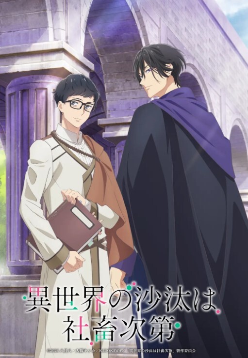 AI高清2K修复情情感主博李寻欢长相甜美大奶妹子返场性感黑裙深喉口交上位骑坐翘起屁股后入抽插 - 麦田影院海报