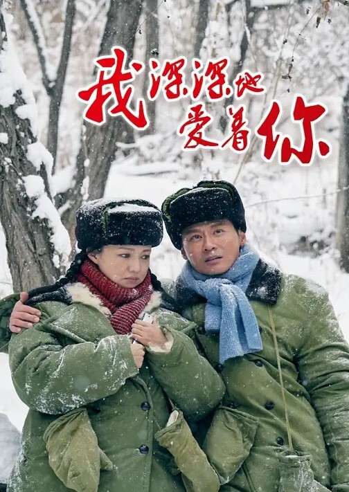 探花阿柒花3000块约了个刚下海的18岁学生妹没做几天逼很紧让她穿上情趣内衣和丝袜好好干一顿 - 麦田影院海报