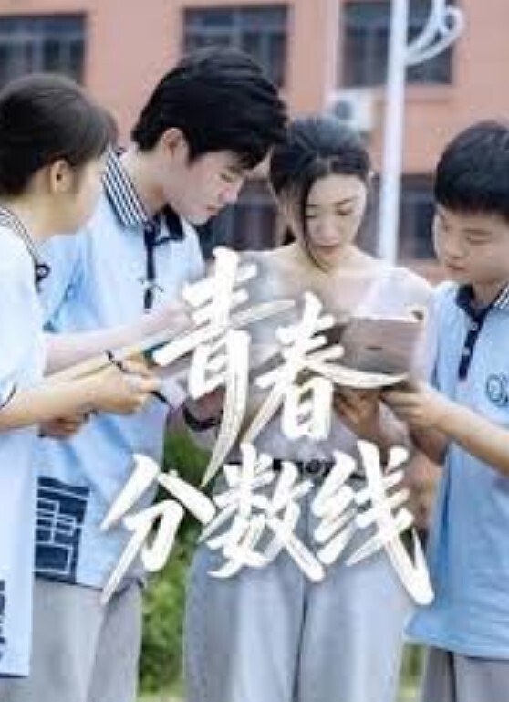 酒店撩到的30岁少妇带回酒店才知那么疯狂那么饥渴吃鸡的样子太太太骚了吃着还要摸阴蒂爽 - 麦田影院海报