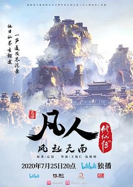 欧美系列相亲相爱的一家人 - 麦田影院海报