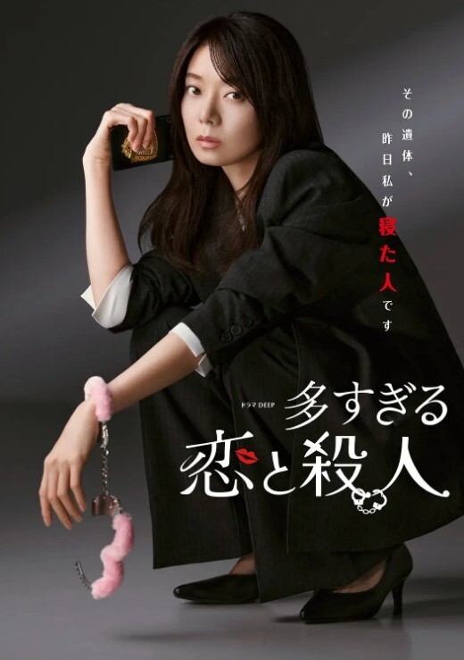 轰动全网经典家庭乱伦母女同床服侍姐夫双飞大战无套内射老妈 - 麦田影院海报