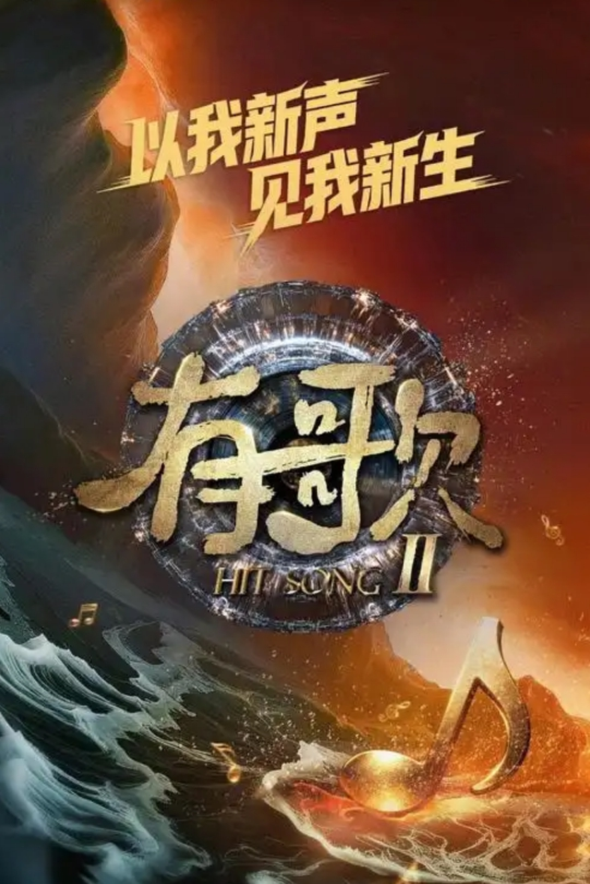 司机开错路 害怕差评变成狗 舔鞋底舔脚趾 脚插嘴 - 麦田影院海报