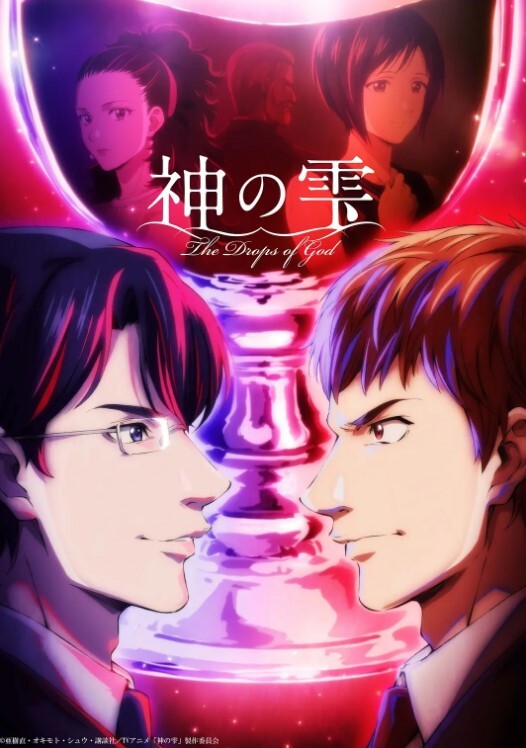 3D崩坏LaoMeng老孟-20241月月下誓言与船长的一天 - 麦田影院海报