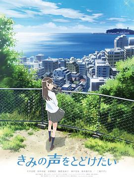 AI-佟丽娅-满足同事的性爱请求#性交 - 麦田影院海报
